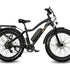 Everything You Need To Know About The BAM Supreme All Terrain Electric Bike
